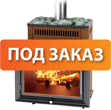 Печи ПОД ЗАКАЗ