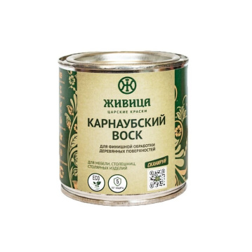 Масла для мебели