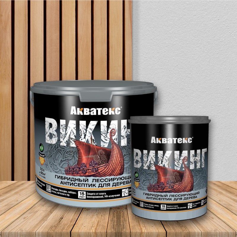 Викинг.jpg викинг_5.jpg