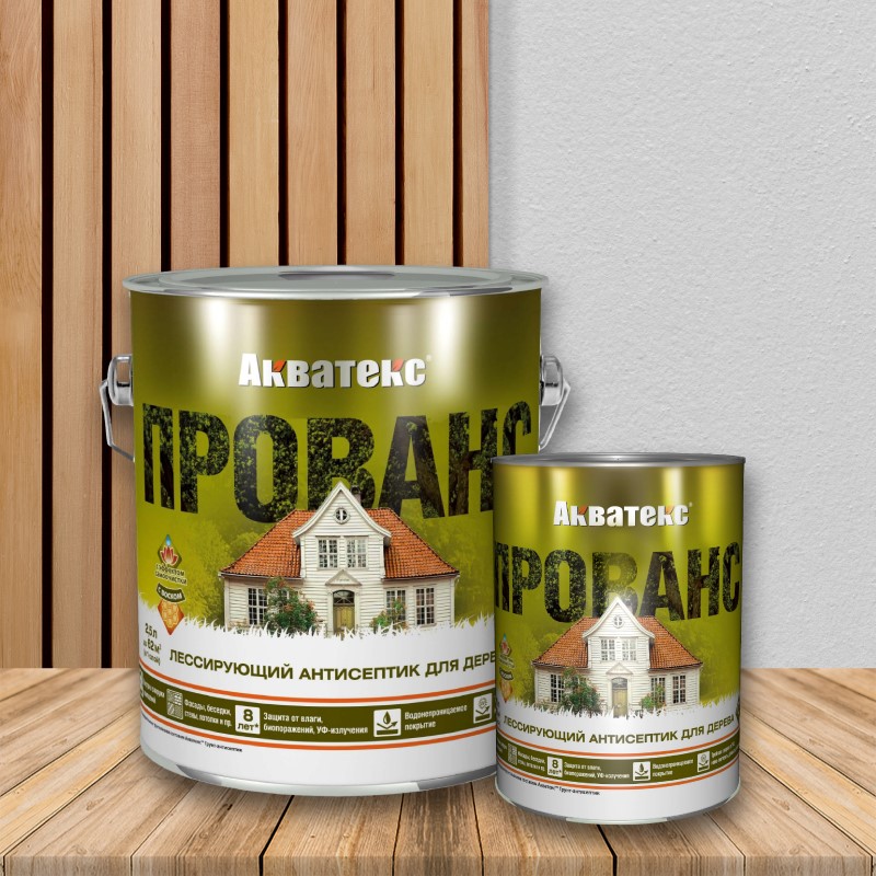 Прованс.jpg прованс_4.jpg