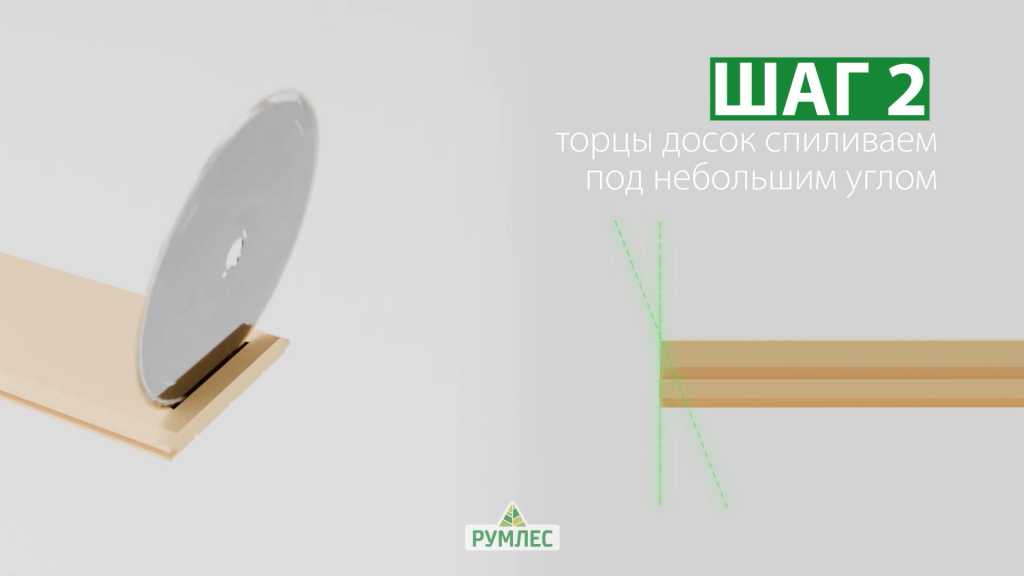 image_2025-02-14_13-29-09.png