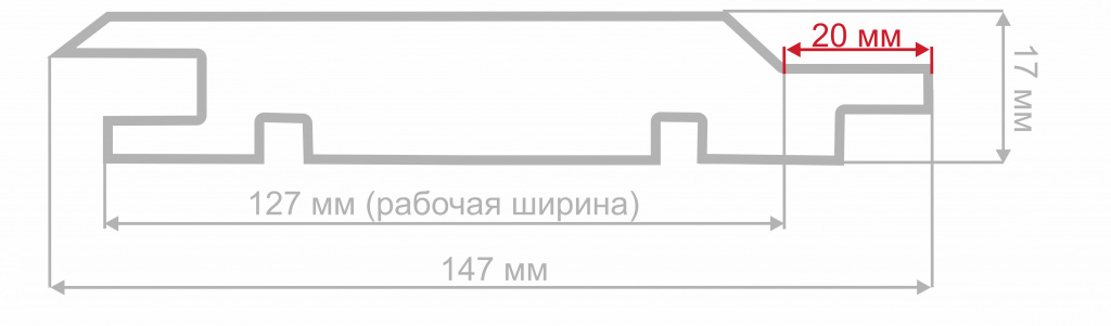 схема 147.jpg