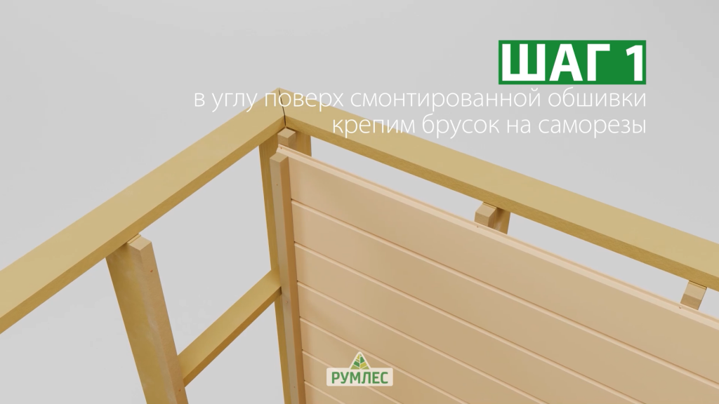 image_2025-02-14_13-27-14.png