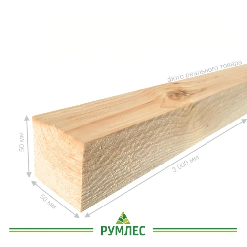картинка Брусок строганый камерной сушки 50*50*3000мм сорт АВ ель/сосна от магазина Румлес