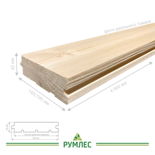 картинка Доска пола шпунтованная ель/сосна 45*145(136)*4000мм сорт АВ Киров от магазина Румлес