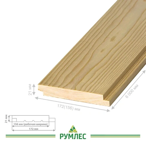 картинка Скандинавская фасадная доска профиль UYS 21*172(156)*6000мм 100% Ель сорт АВ Архангельск от магазина Румлес