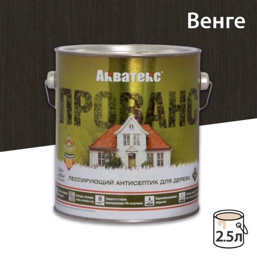картинка Лессирующий антисептик для древесины Акватекс Прованс венге 2,5л от магазина Румлес