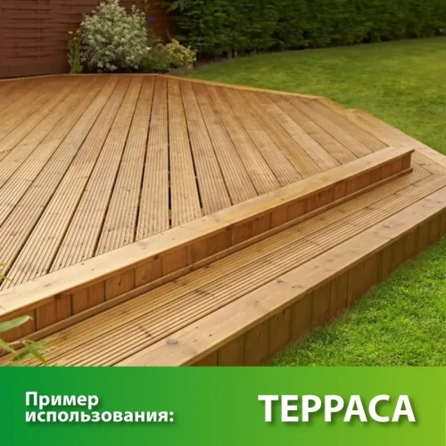 картинка Террасная доска Вельвет 27*142*2500мм сорт Прима лиственница от магазина Румлес