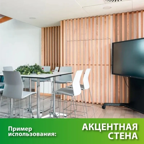 картинка Брусок сращенный для перегородок 40*60*3000мм сосна сорт Экстра (с фаской R3 на углах) от магазина Румлес