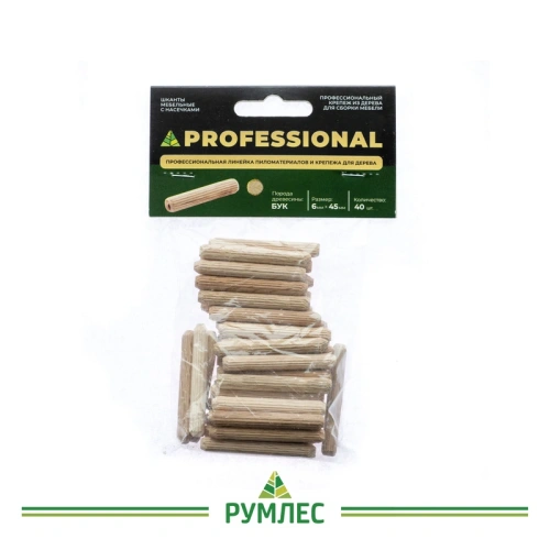 картинка Шкант мебельный ПРОФЕССИОНАЛ 6*45мм бук (40шт/уп) от магазина Румлес