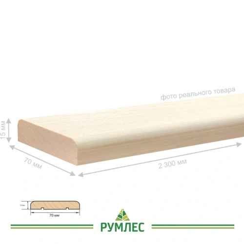 картинка Наличник липа плоский 70*2300мм сорт Экстра от магазина Румлес
