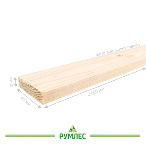 картинка Брусок строганый камерной сушки 10*40*2000мм сорт АВ ель/сосна от магазина Румлес