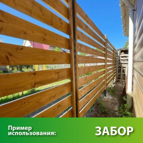 картинка Доска строганая камерной сушки 20*90*3000мм сорт АВ ель/сосна от магазина Румлес