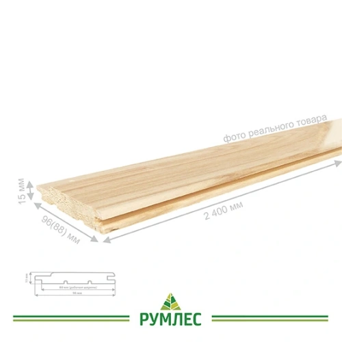 картинка Вагонка липа 15*96(88)*2400мм сорт АВ (10шт/уп) от магазина Румлес