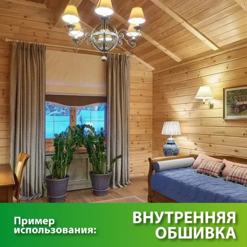 картинка Имитация бруса ИжПрофиль Ель 17*172(152)*3000мм сорт АВ увеличенный шип 20мм от магазина Румлес