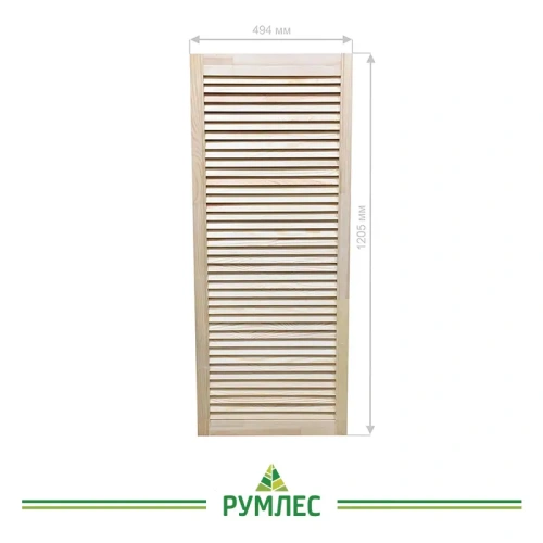 картинка Дверь жалюзийная 494*1205мм сосна сорт Экстра от магазина Румлес