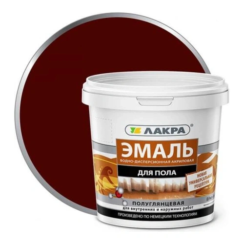 картинка Эмаль для пола акриловая красно-коричневая Лакра 0.9кг от магазина Румлес