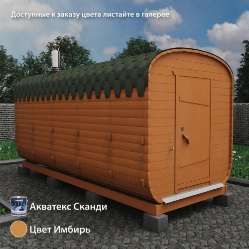 картинка Баня-бочка 5м Два отделения Комплектация ЭКОНОМ от магазина Румлес