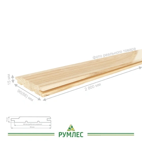 картинка Вагонка липа 15*96(88)*2800мм сорт АВ (10шт.уп) от магазина Румлес