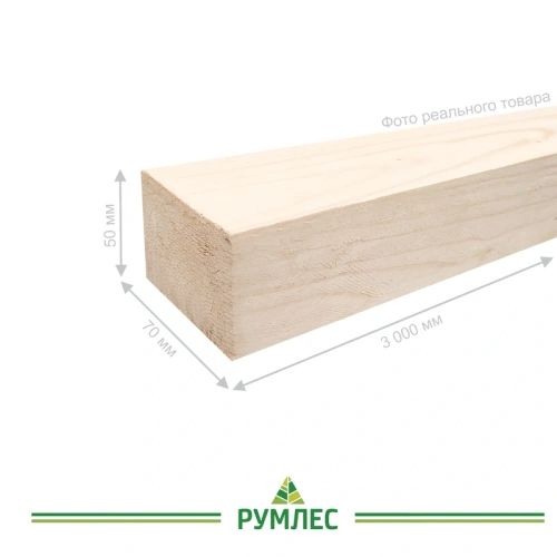 картинка Брусок строганый камерной сушки 50*70*3000мм сорт АВ ель/сосна от магазина Румлес