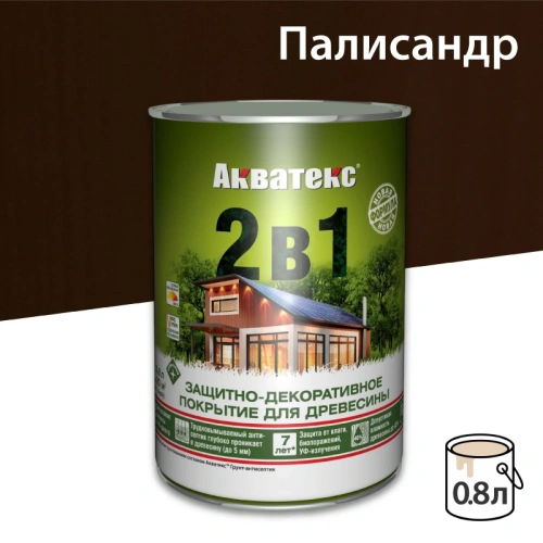 картинка Защитно-декоративный состав Акватекс Палисандр 0.8л от магазина Румлес