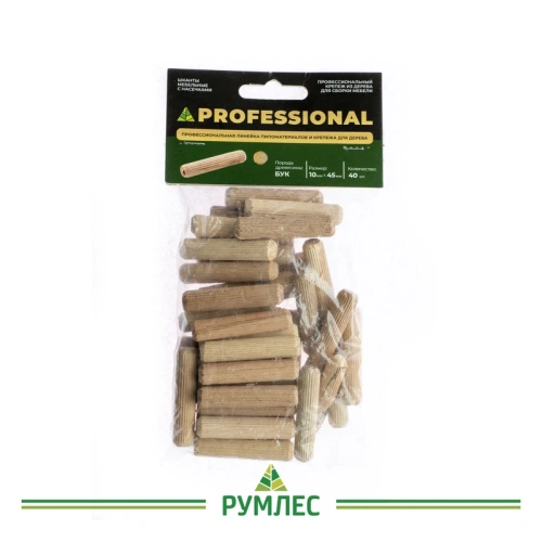картинка Шкант мебельный ПРОФЕССИОНАЛ 10*45мм бук (40шт/уп) от магазина Румлес