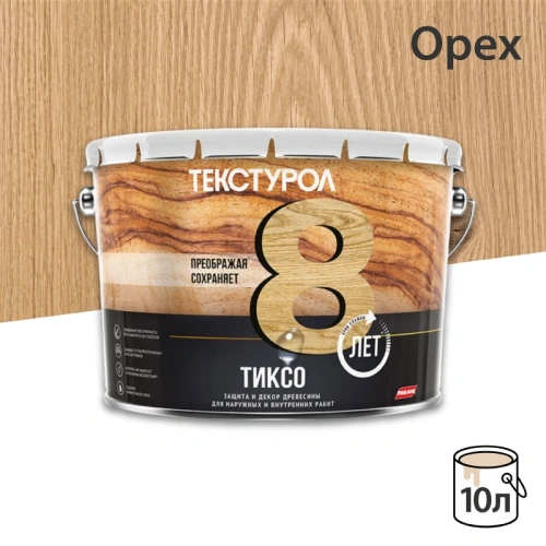 картинка Текстурол ТИКСО Орех 10л деревозащитное средство от магазина Румлес