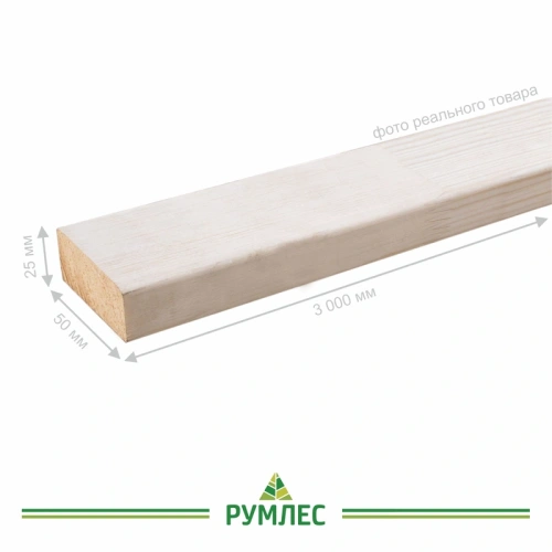 картинка Брусок сращенный для перегородок 25*50*3000мм сосна сорт Экстра (прямой без фаски) от магазина Румлес