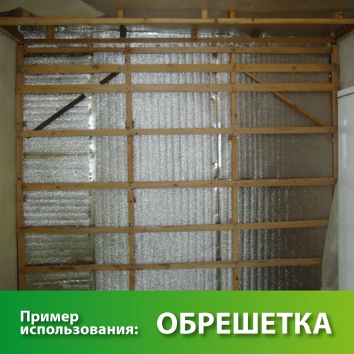 картинка Брусок строганый 45*45*2500мм сорт АВ Лиственница (с фаской R3 на углах) от магазина Румлес