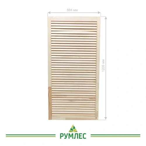 картинка Дверь жалюзийная 594*1205мм сосна сорт Экстра от магазина Румлес