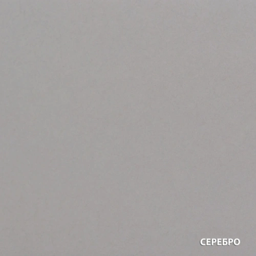 картинка Эмаль термостойкая Dali Серебро 0.4л от магазина Румлес