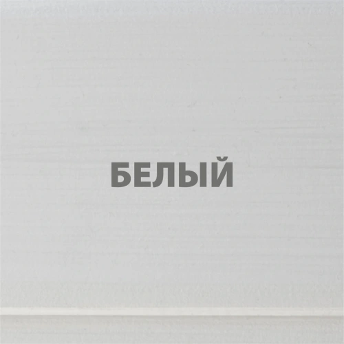 картинка Гибридный лессирующий антисептик для дерева Акватекс Викинг белый 2.5л от магазина Румлес