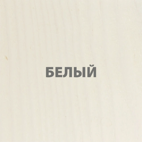 картинка Лессирующий антисептик для древесины Акватекс Прованс белый 2,5л от магазина Румлес