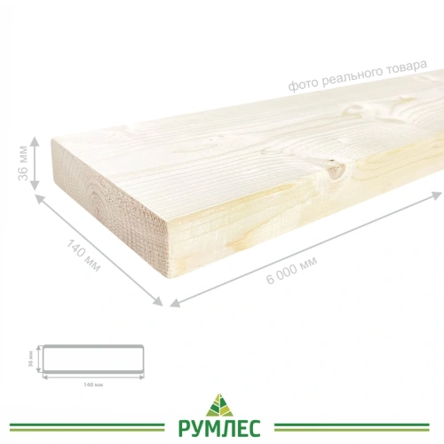 картинка Доска строганая камерной сушки 36*140*6000мм сорт AB ель/сосна (с фаской на углах) от магазина Румлес
