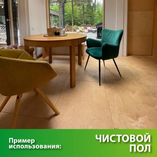 картинка Фанера ФСФ полоса 18*470*1220мм сорт 2/3 ГОСТ шлифованная/без сучков на лицевой стороне от магазина Румлес