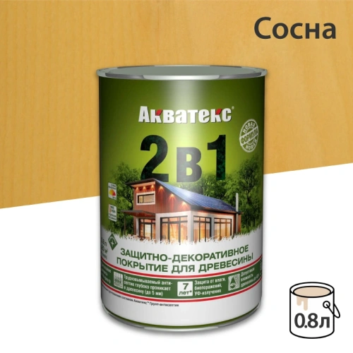 картинка Защитно-декоративный состав Акватекс Сосна 0.8л от магазина Румлес