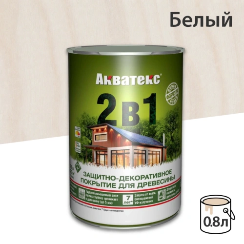картинка Защитно-декоративный состав Акватекс Белый 0.8л от магазина Румлес