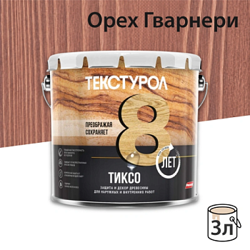 картинка Текстурол ТИКСО Гварнери Орех 3л деревозащитное средство от магазина Румлес