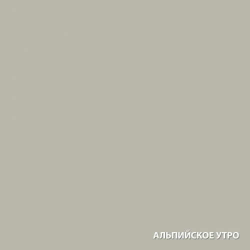 картинка Кроющий антисептик Акватекс Сканди Альпийское утро 0.75л от магазина Румлес