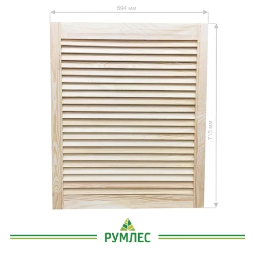 картинка Дверь жалюзийная 594*715мм сосна сорт Экстра от магазина Румлес