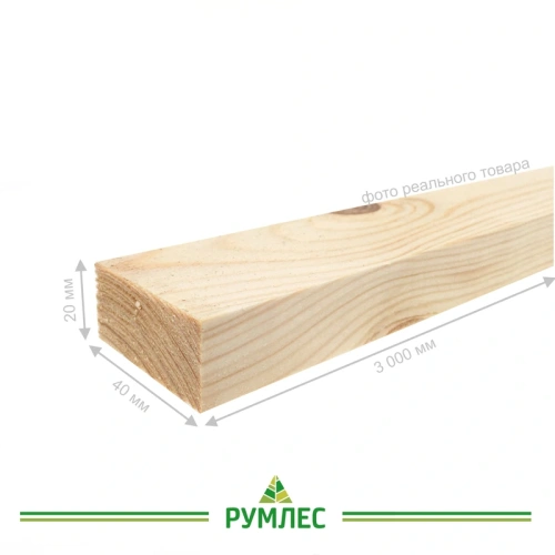 картинка Брусок строганый камерной сушки 20*40*3000мм сорт АВ ель/сосна от магазина Румлес