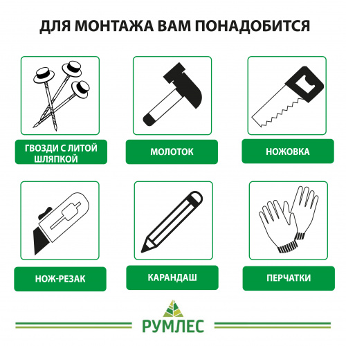 картинка Черепица Ондулин коричневая 1,95*0,95м от магазина Румлес