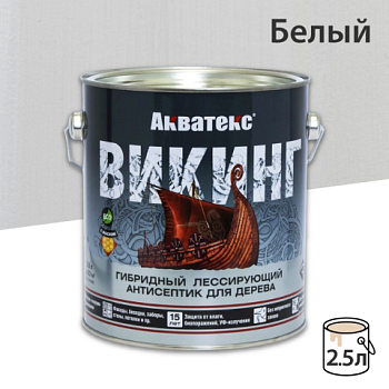картинка Гибридный лессирующий антисептик для дерева Акватекс Викинг белый 2.5л от магазина Румлес