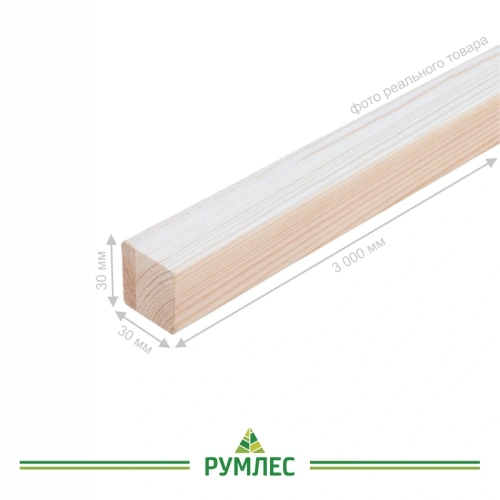 картинка Рейка сращенная для декора стен 30*30*3000мм сосна сорт Экстра (с фаской R5 на углах) от магазина Румлес