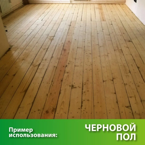 картинка Доска обрезная камерной сушки 25*120*6000мм 3-4 сорт (ГОСТ 26002-83) хвойные породы от магазина Румлес