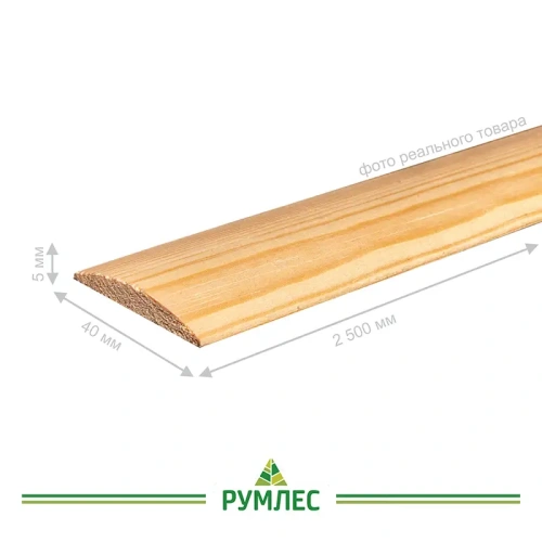 картинка Нащельник сфера 40*2500мм сосна сорт Экстра от магазина Румлес