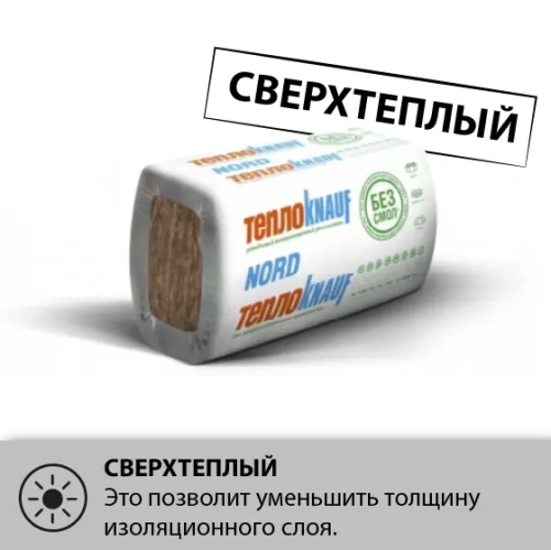 картинка Утеплитель Knauf NORD плита 100*600*1250мм (6 плит/уп, Λ0.033, S4,5м²) от магазина Румлес
