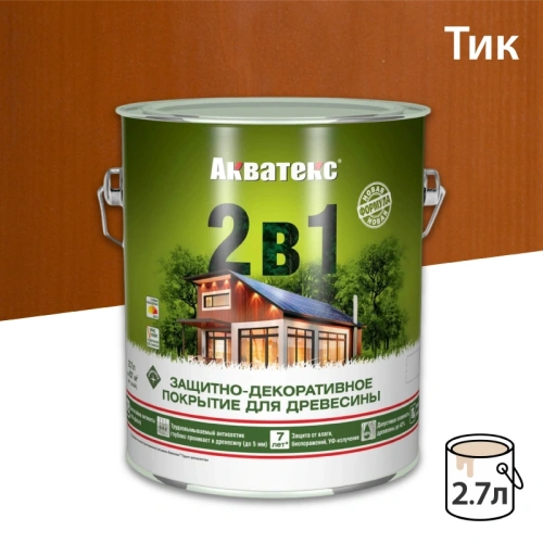 картинка Защитно-декоративный состав Акватекс Тик 2.7л от магазина Румлес