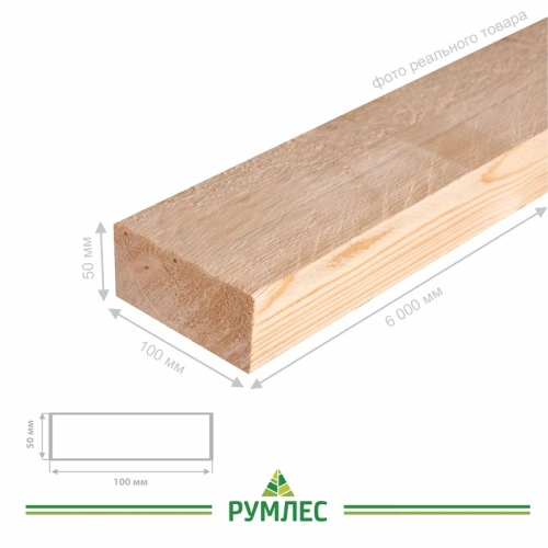 картинка Доска обрезная камерной сушки 50*100*6000мм Отборная 1 сорт Ель 100% дисковый распил (10-15%) от магазина Румлес