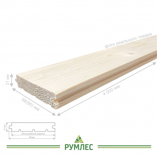 картинка Доска пола шпунтованная ель/сосна 21*98(90)*4000мм сорт АВ от магазина Румлес